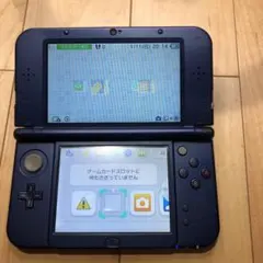 New3dsll メタリックブルー　MBC35G 上画面ips液晶