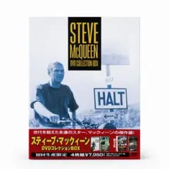 2026年最新】スティーヴ・マックイーンの人気アイテム - メルカリ