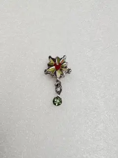 Item thumbnail for item 42dd0306-12c2-451f-8529-3e0413357ad1