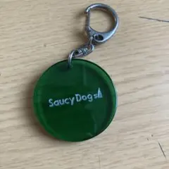 Saucy Dog キーホルダー