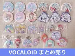 ボカロ 初音ミク 鏡音リン 鏡音レン MEIKO 百均 雪ミク グッズ セット