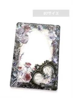 し の の め様 リクエスト 5点 まとめ商品