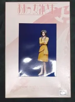 Item thumbnail for item 0ed35017-a56d-45a9-8303-3e5e2fdd4e35