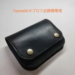 【オーダー】Tawashi※プロフ必読様専用