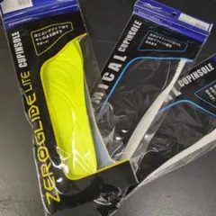 ゼログライド l