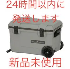 予約販売終了】コメリ ナチュラルシーズン 真空パネル クーラー 