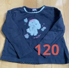 メゾピアノ　トレーナー　120 かわいい　裏起毛　女の子