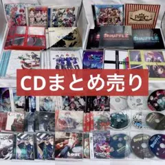 2026年最新】cd センラの人気アイテム - メルカリ