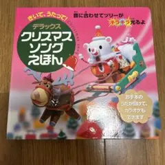 2026年最新】おはなしミュージカル こども名作シアター オズの魔法使い