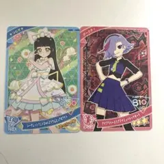 ひみつのアイプリ　つむぎ(配布カード) ダークチィ