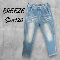 BREEZE☆ヴィンテージデニムパンツ120☆男女兼用☆ウエストゴム☆青☆ブルー