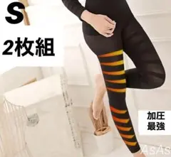 レギンスむくみ解消スパッツ加圧補正下着着圧最強ダイエットガードルハイウエストS黒