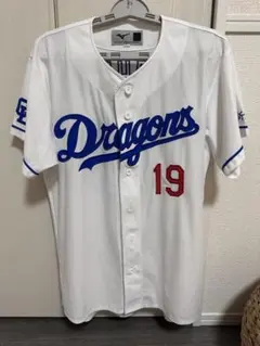 中日ドラゴンズ 土田龍空 レプリカユニフォーム - メルカリ