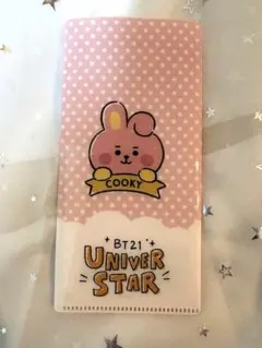 BT21 Cooky クリアファイル　即購入OKです！