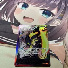 ワンピースカード キングリーダーパラレル OP08-057 1枚