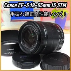 キヤノン Canon 業務用レンズ J8×6B4 IRS 動作確認済み 良品 - メルカリ