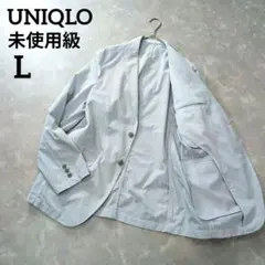 【未使用級】ユニクロ　シアサッカー　ブルー　ストライプ　L　高機能　春夏　清潔感