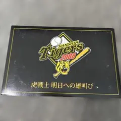 阪神タイガース 2008 記念ポストカード 11枚