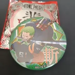 ワンピース 輩缶バッジ ヴィンスモーク ジェルマ66 ヨンジ - メルカリ