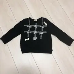 trips lapins トロワラパン トレーナー  90