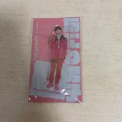 なにわ男子　高橋恭平　アクリルスタンド