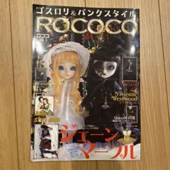 Item thumbnail for item 767f820d-8790-4d2f-9595-ffb0792c2150