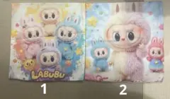 ラブブ キャラクター クッション付き　約45cm
