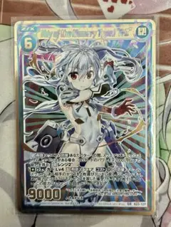 ヴァイスシュヴァルツ 浅倉透 サイン SP 途方もない午後　ヴァイス　シャニマス ヴァイスシュヴァルツ 浅倉透 サイン SP 途方もない午後 ヴァイス