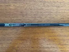 Arch Celestial UTM F8 シャフトPING スリーブ - メルカリ