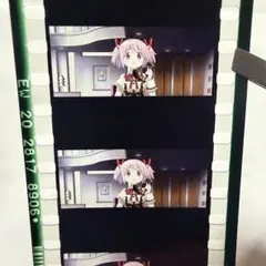 ②劇場版 魔法少女まどか☆マギカ ワルプルギスの廻天 生コマフィルム 鹿目まどか