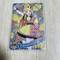 Yuki様 リクエスト 2点 まとめ商品