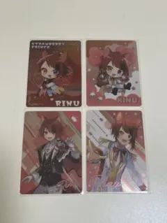 すとぷり　莉犬くん　トレカ