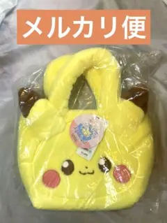 新品未開封・タグ付 ポケピース GU フェイクファーバッグ ポケモン ピカチュー
