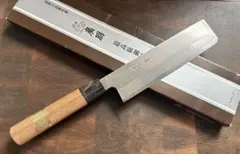 堺菊一文字光秀 一文字 穣青鋼 黒打 和牛刀210cm - メルカリ