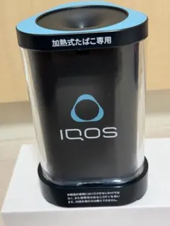 IQOS x 宗次 置き型灰皿 2026年最新】IQOS 置き型灰皿の人気アイテム - メルカリ