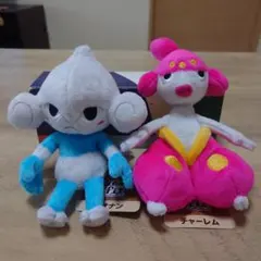 ポケモンセンター限定 アグノム エムリット キャンバス ぬいぐるみ