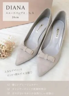 DIANA　ダイアナ　メタルパーツ付きリボン・ポインテッドトゥパンプス　24のサムネイル