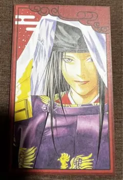 ヒカルの碁 直筆サイン入り 複製原画 - メルカリ