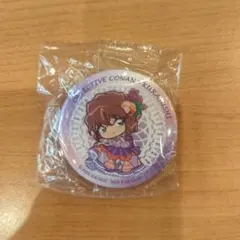 名探偵コナン 缶バッジ （灰原哀）
