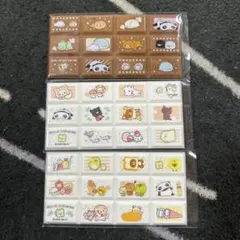 San-X Universe チョコブロックシール 3枚セット