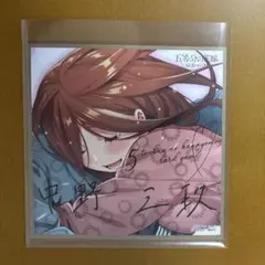 2026年最新】中野三玖 色紙の人気アイテム - メルカリ