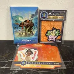 ハッピーくじ　ディズニー　Wishing Stars モアナG賞、I賞、J賞