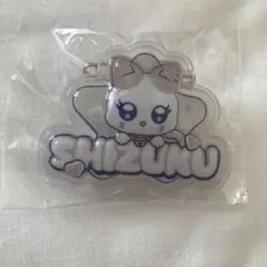 THIS IS ME:I 会場限定 カプセルトイ ぷっくりネームプレート 栞月