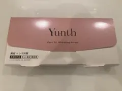 Yunth Pure VC Whitening Serum 28包