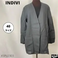 INDIVI 羽織 麻 100% リネン ノーカラー ジャケット グレー 40のサムネイル