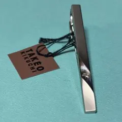 Item thumbnail for item fca4d44f-e854-4409-ab2f-b714488f49da