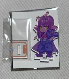 2025年最新】銀河の果てまでいってきました！の人気アイテム - メルカリ