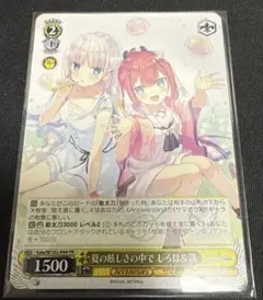 Z/X 今日はお寝坊 しずく＆くるみ ブロッコリートレカアイテムくじ