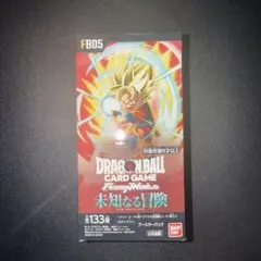 未知なる冒険 未開封 2BOX テープ付き 新品未開封】ドラゴンボールカード 未知なる冒険 2BOX テープ付き