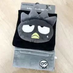 Item thumbnail for item 1c3fd340-7b96-4ceb-bd2c-ee33ea4ceb94